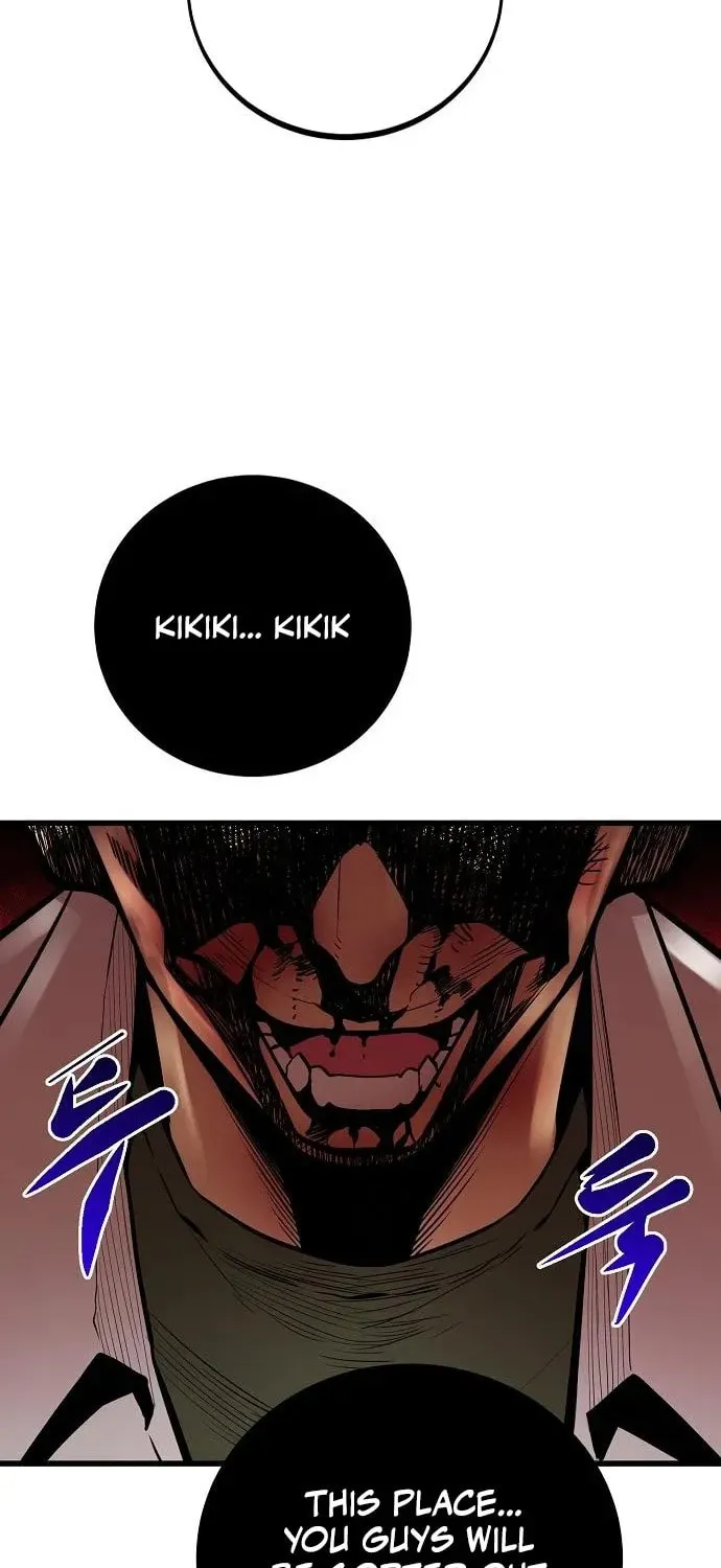 Gwei Chapter 75 page 44 - 