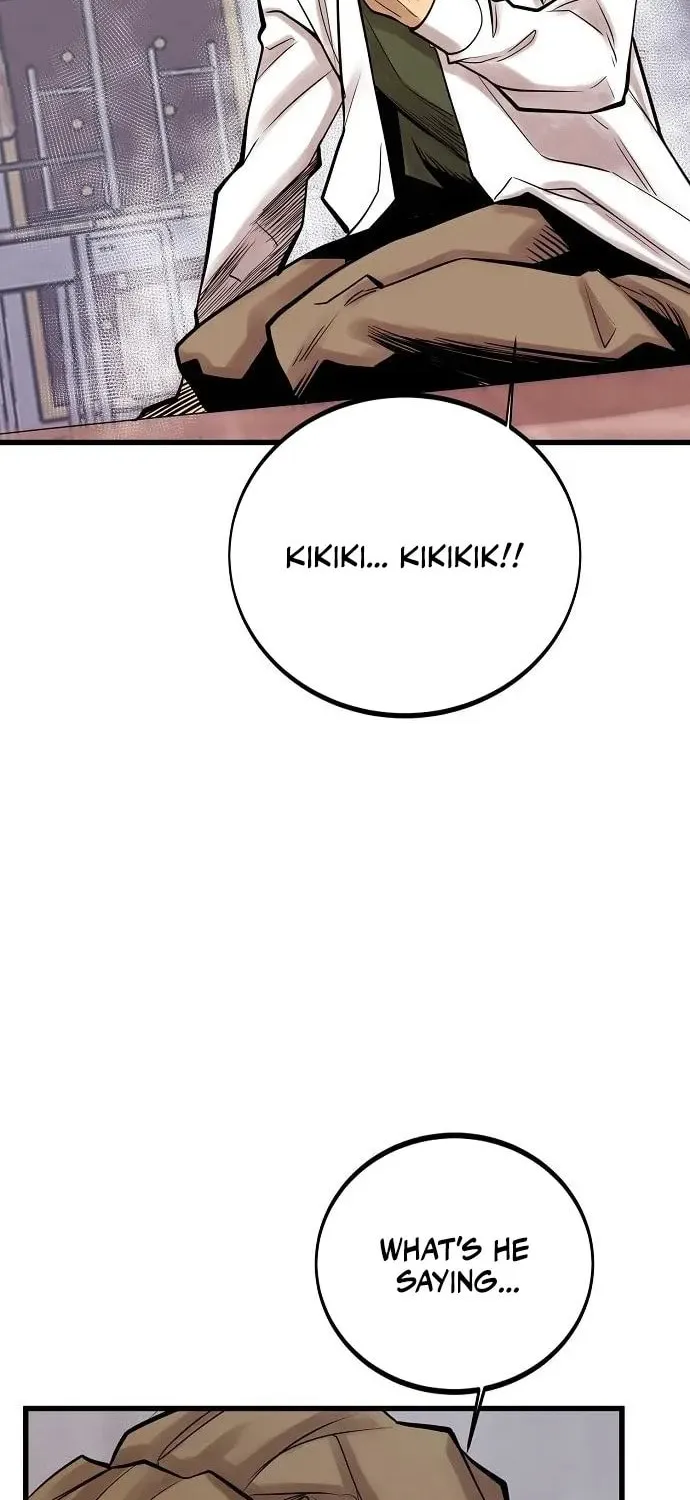 Gwei Chapter 75 page 46 - 