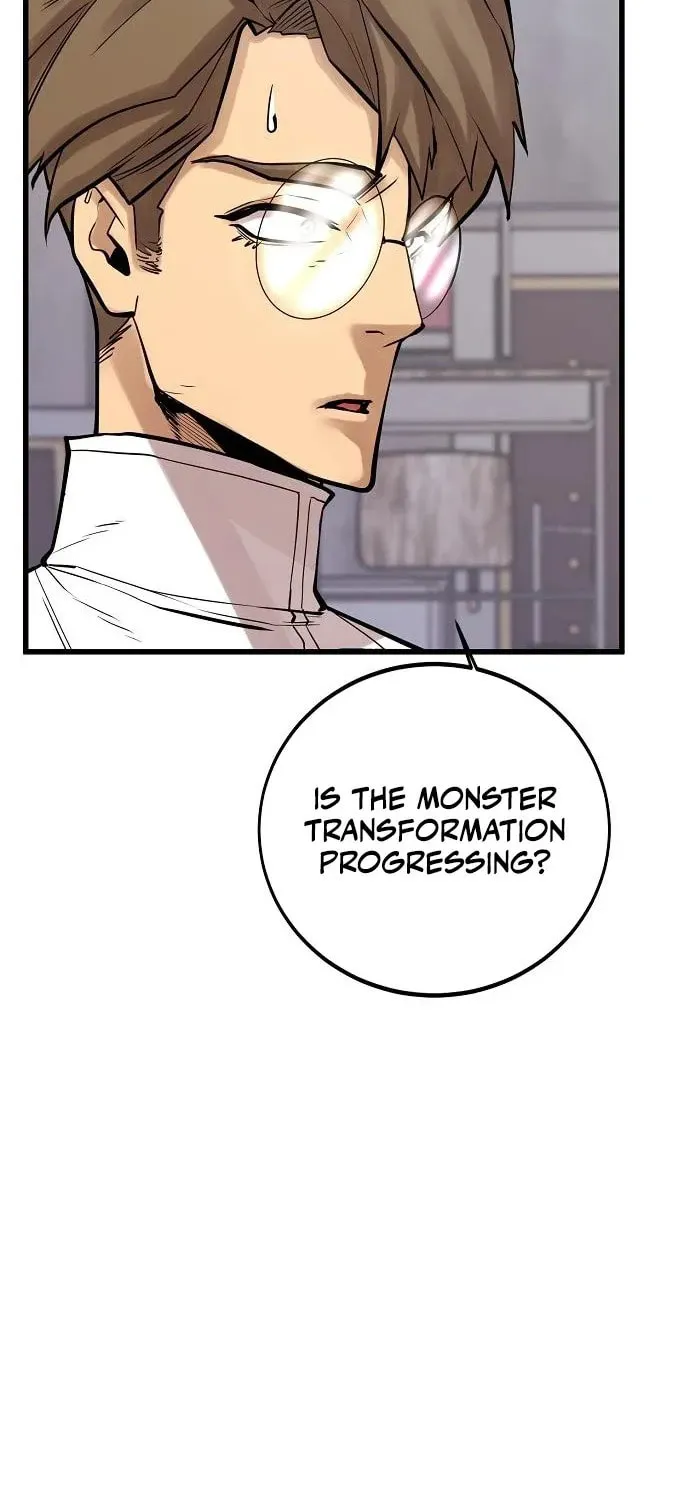 Gwei Chapter 75 page 47 - 