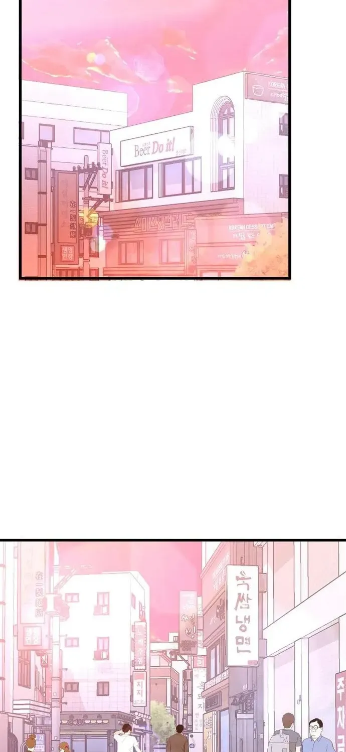 Gwei Chapter 75 page 50 - 