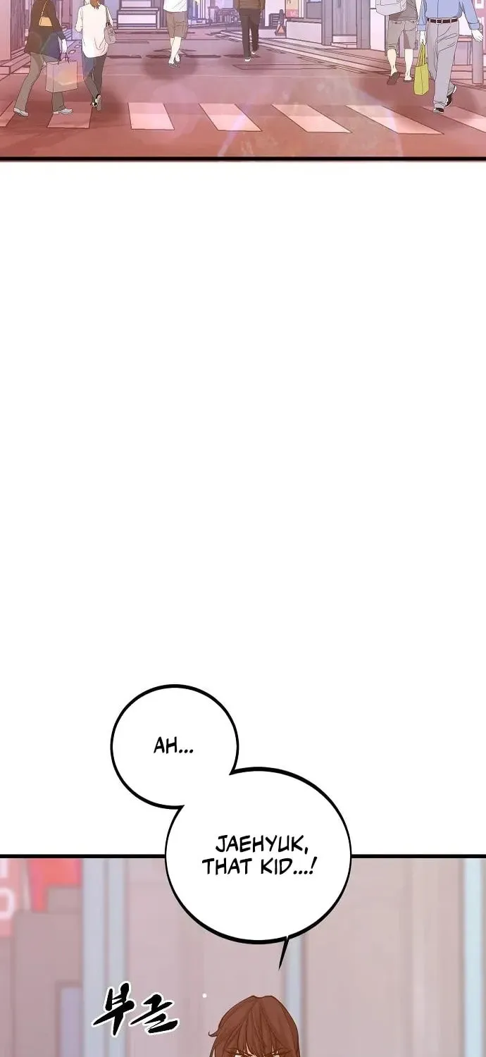 Gwei Chapter 75 page 51 - 
