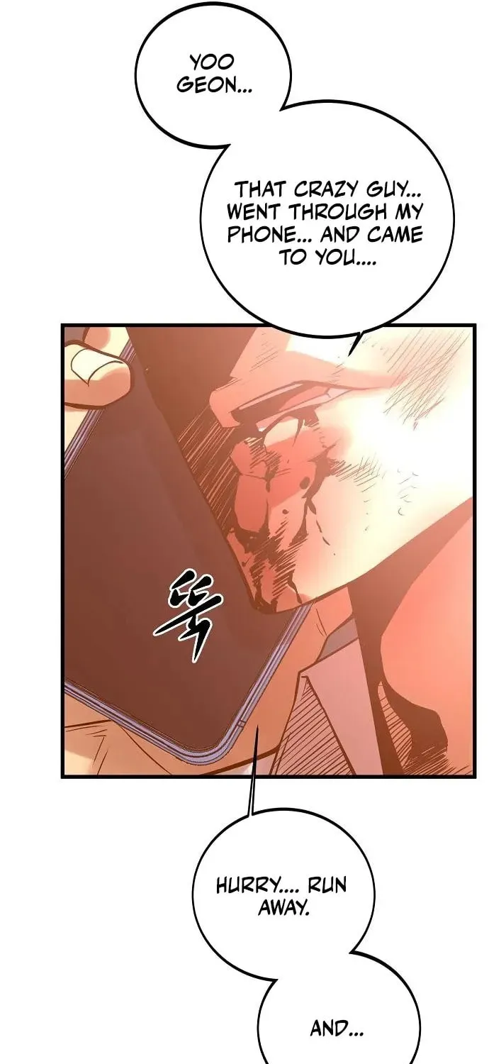 Gwei Chapter 75 page 65 - 