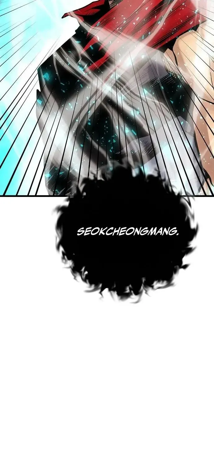 Gwei Chapter 75 page 8 - 