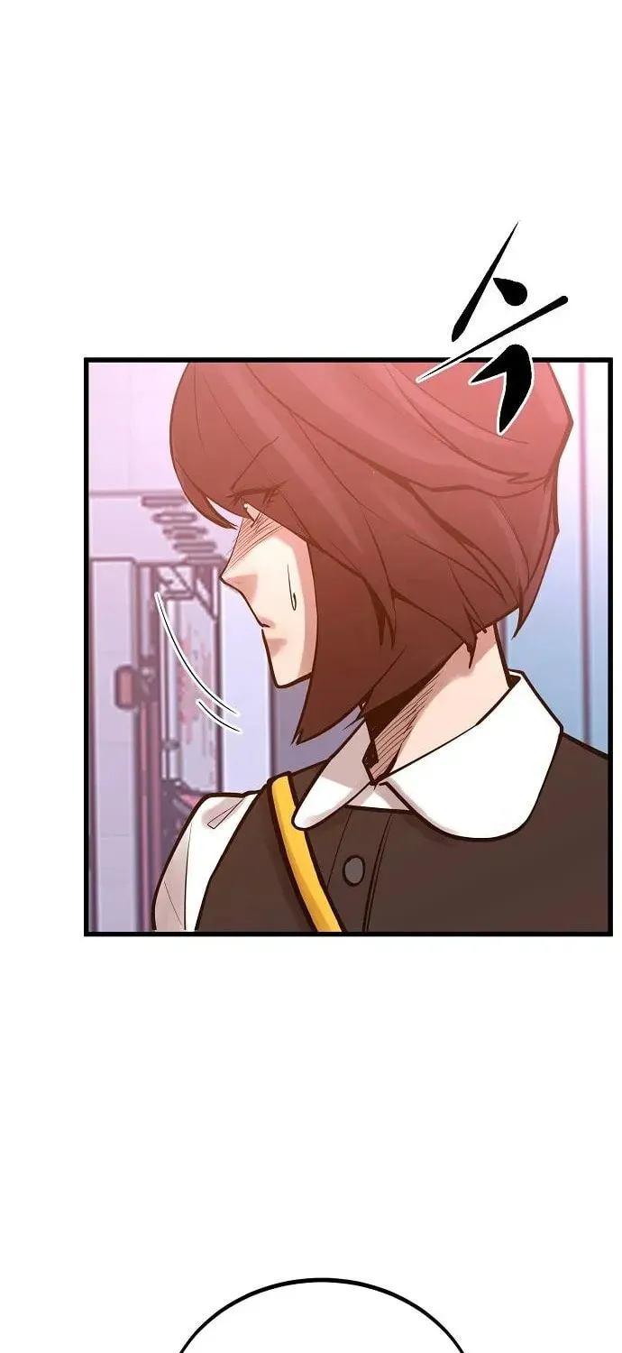 Gwei Chapter 75 page 71 - 