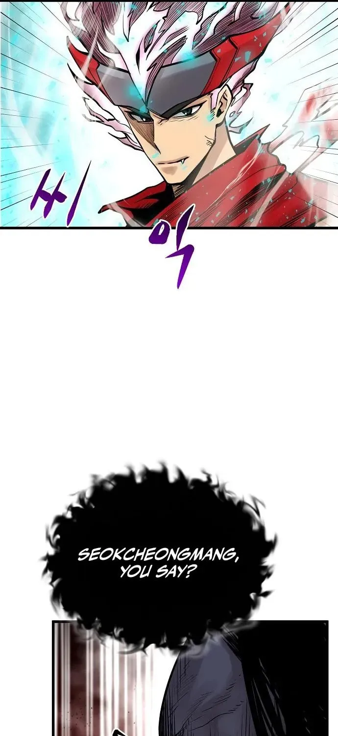 Gwei Chapter 75 page 10 - 