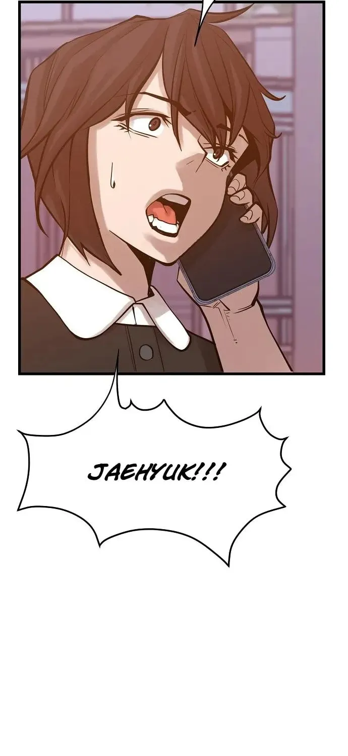 Gwei Chapter 76 page 2 - 