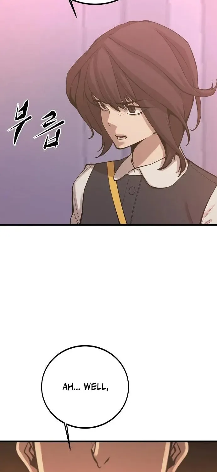 Gwei Chapter 76 page 11 - 