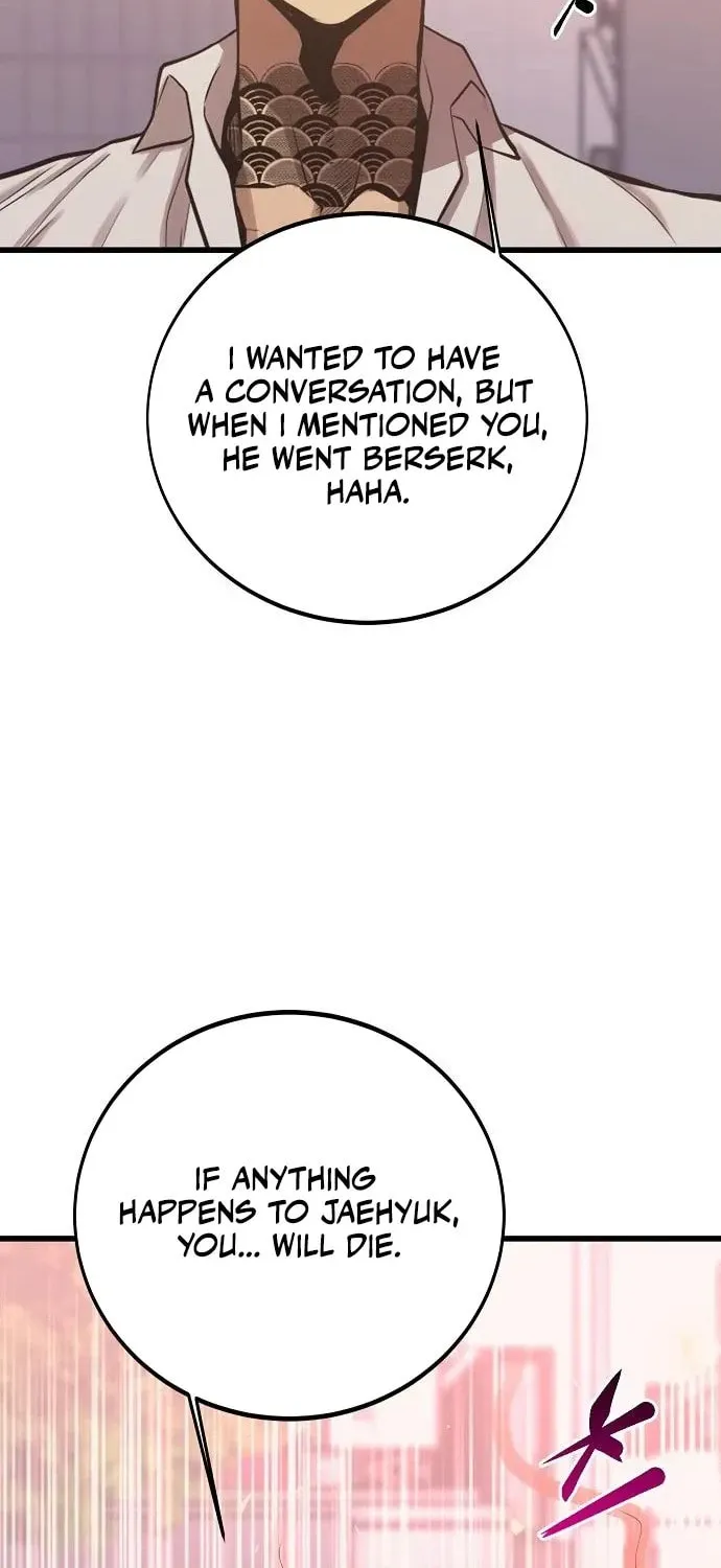Gwei Chapter 76 page 13 - 