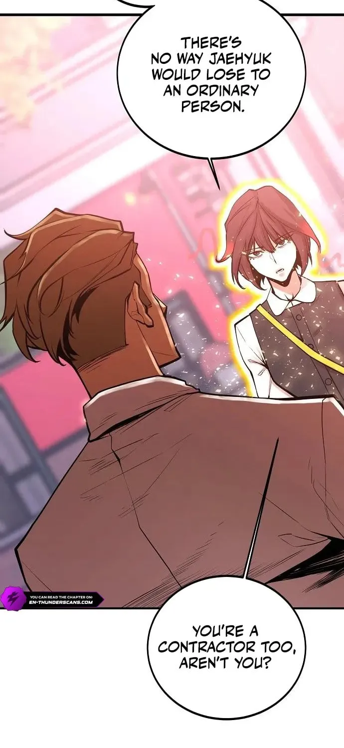 Gwei Chapter 76 page 17 - 