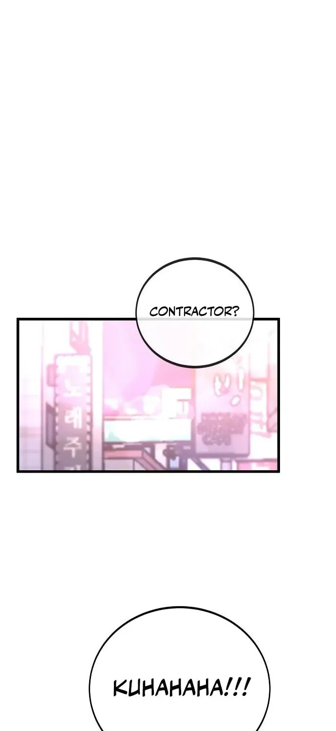 Gwei Chapter 76 page 18 - 