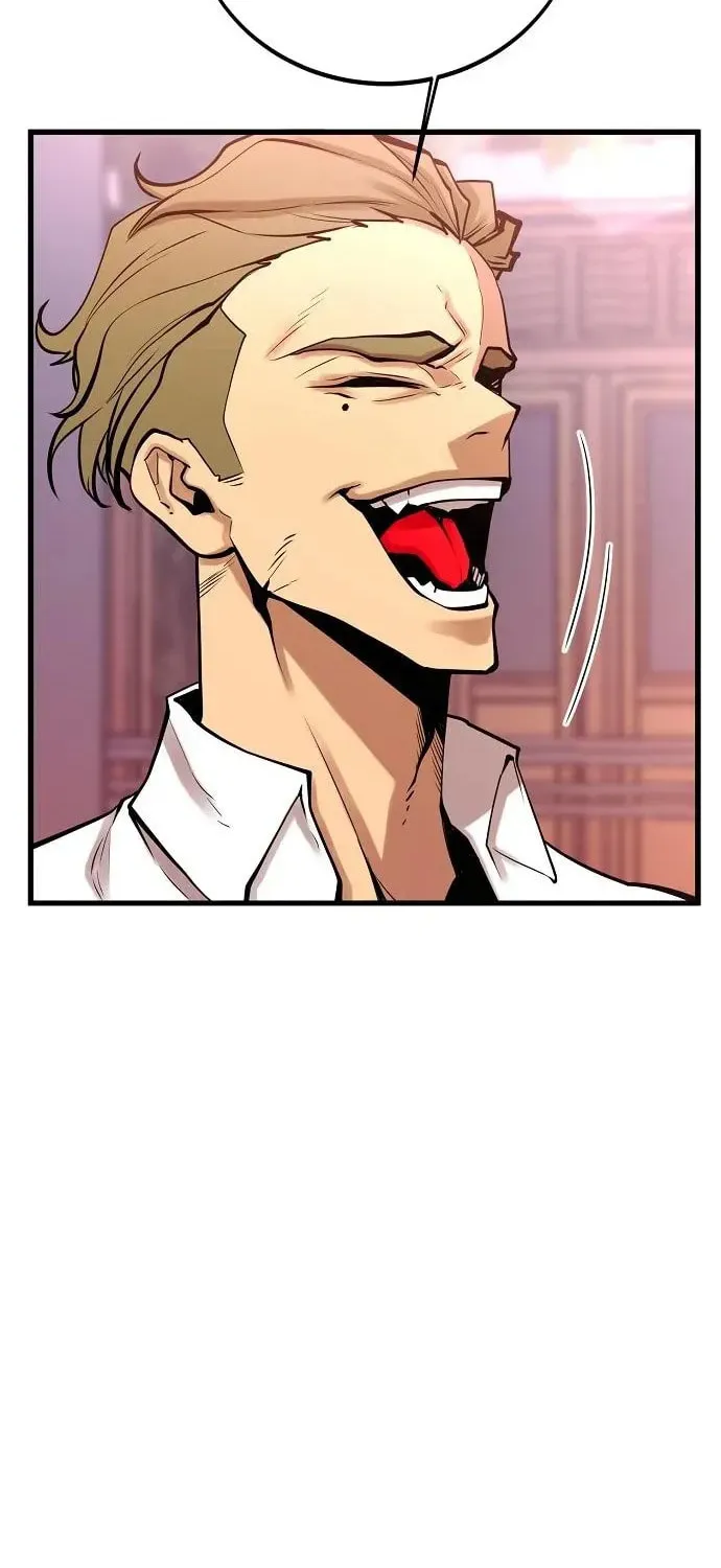 Gwei Chapter 76 page 19 - 