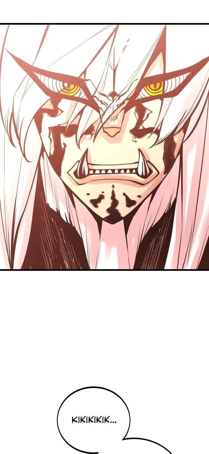 Gwei Chapter 76 page 23 - 