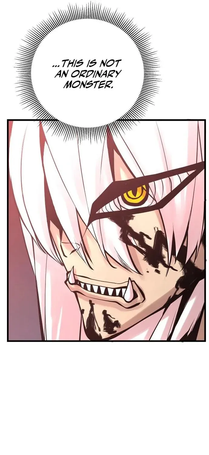 Gwei Chapter 76 page 26 - 