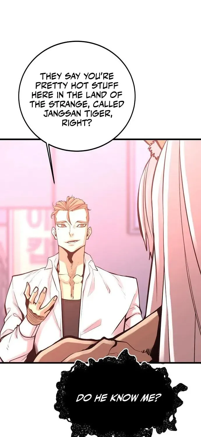 Gwei Chapter 76 page 27 - 