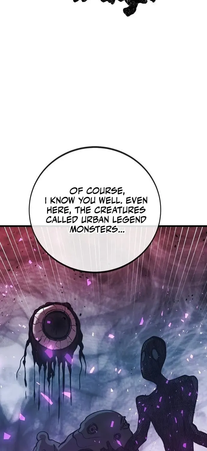 Gwei Chapter 76 page 28 - 