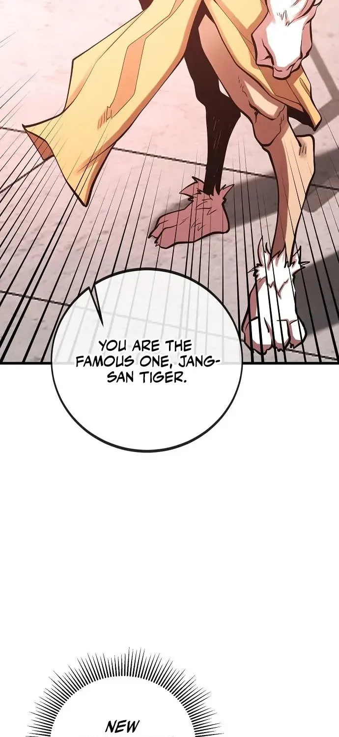 Gwei Chapter 76 page 32 - 
