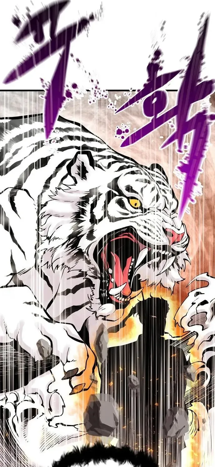 Gwei Chapter 76 page 36 - 