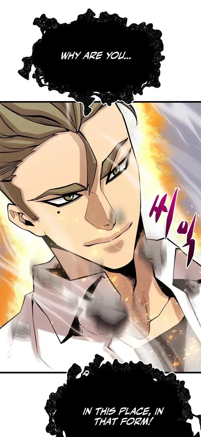 Gwei Chapter 76 page 40 - 