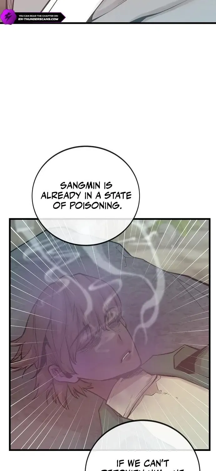 Gwei Chapter 76 page 45 - 
