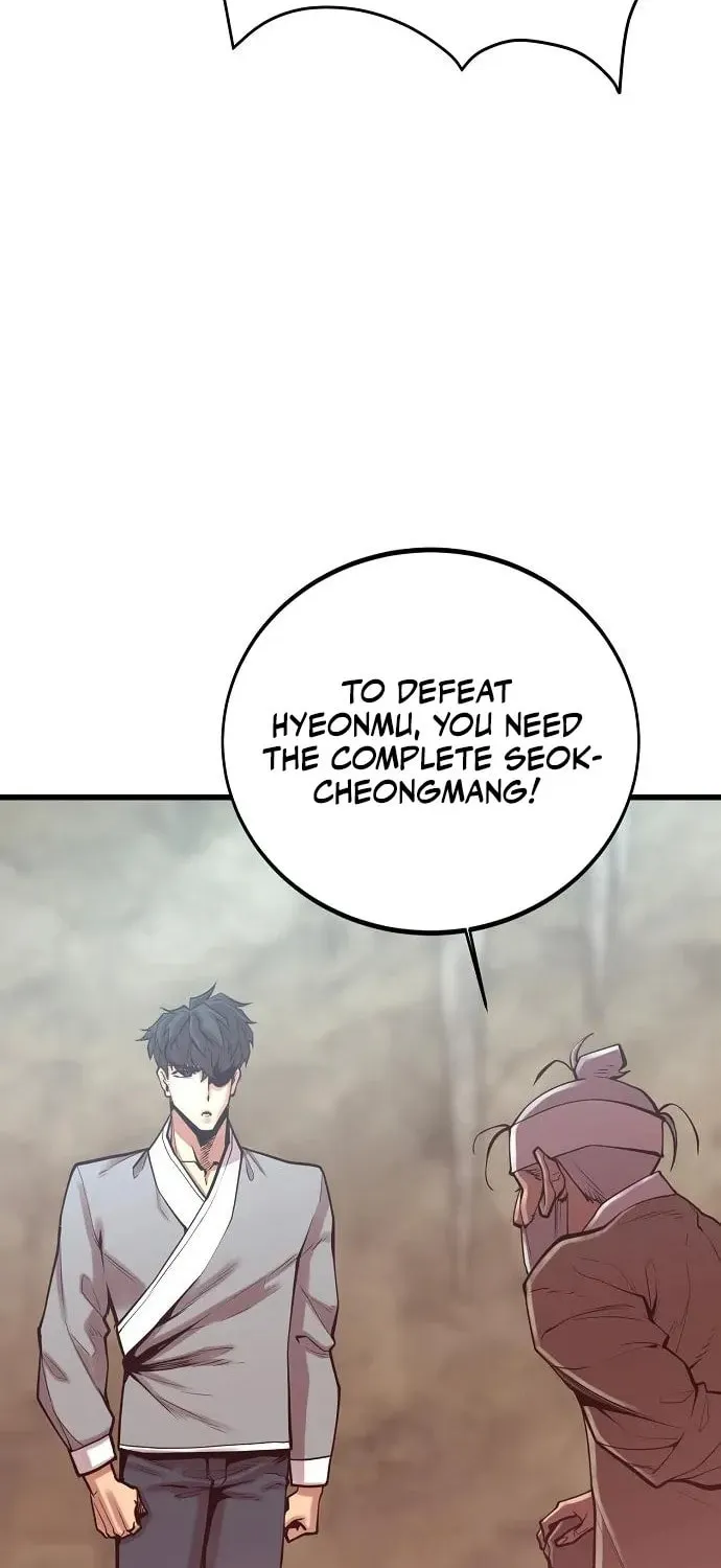 Gwei Chapter 76 page 51 - 