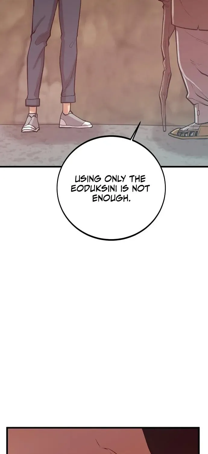 Gwei Chapter 76 page 52 - 