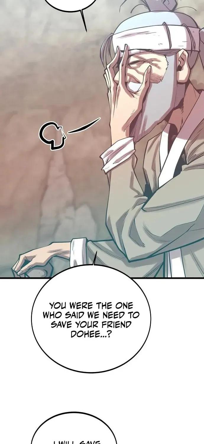 Gwei Chapter 76 page 55 - 
