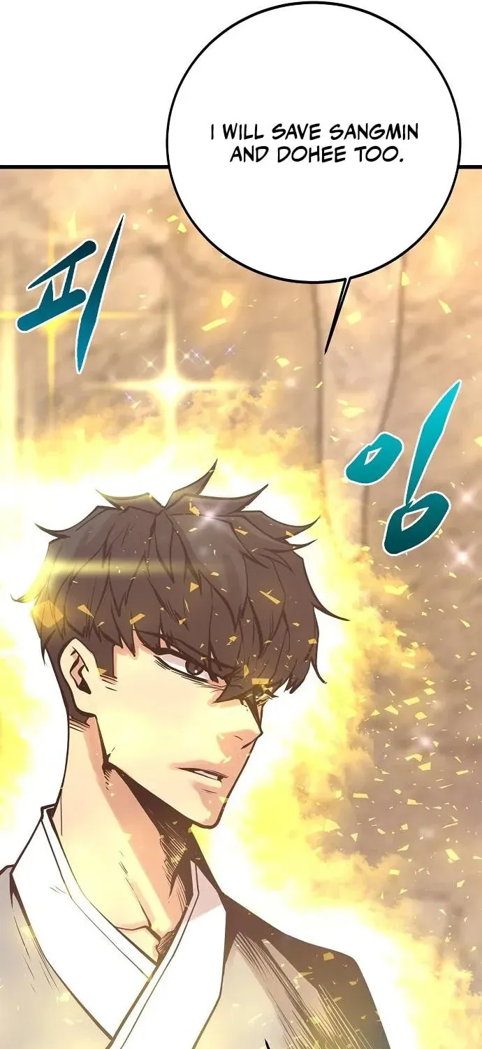 Gwei Chapter 76 page 57 - 