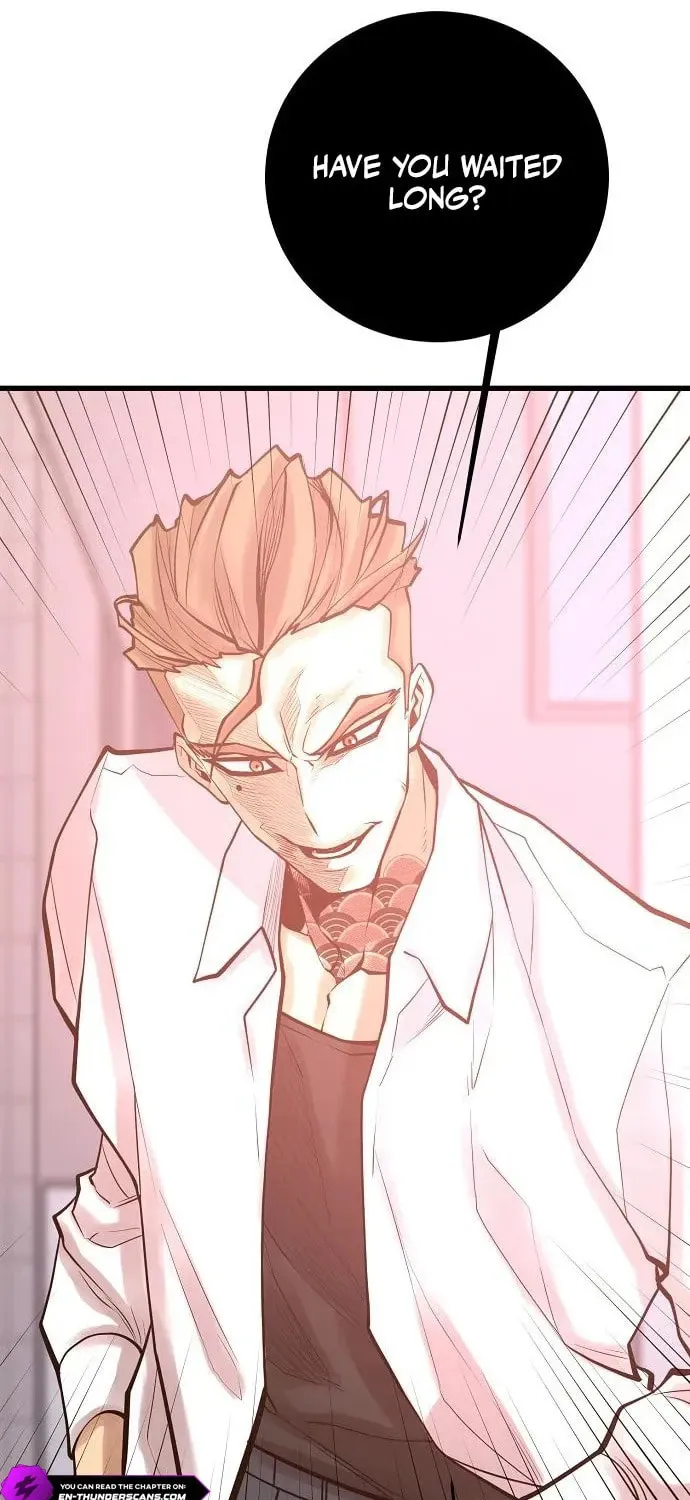 Gwei Chapter 76 page 7 - 