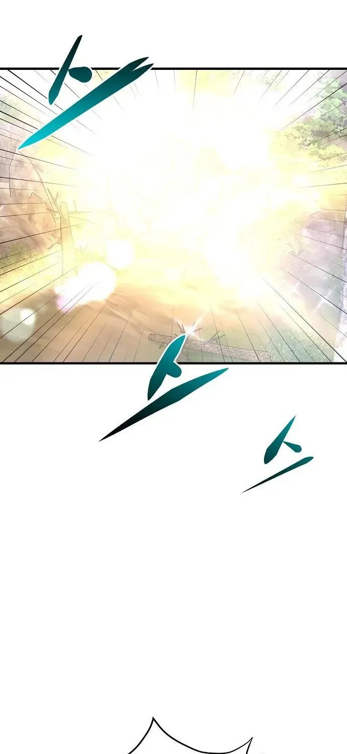 Gwei Chapter 76 page 65 - 