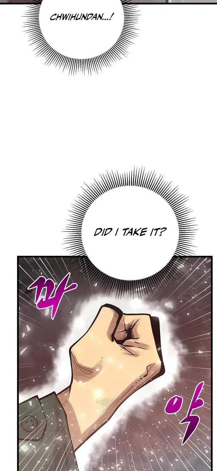Gwei Chapter 76 page 69 - 