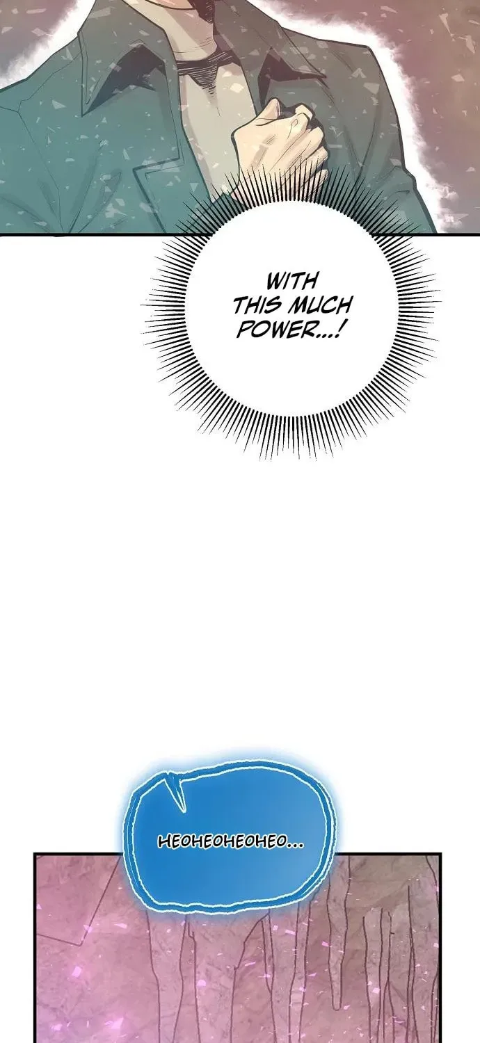 Gwei Chapter 76 page 71 - 