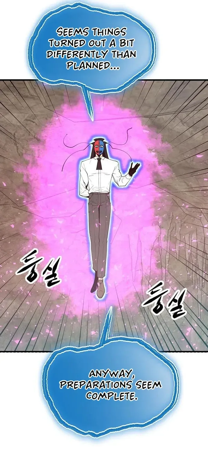 Gwei Chapter 76 page 73 - 