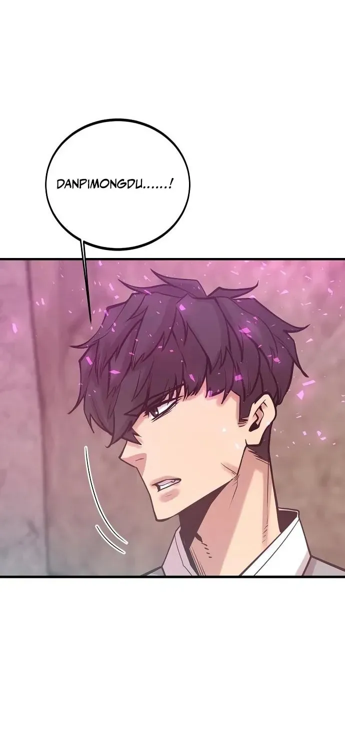 Gwei Chapter 76 page 74 - 