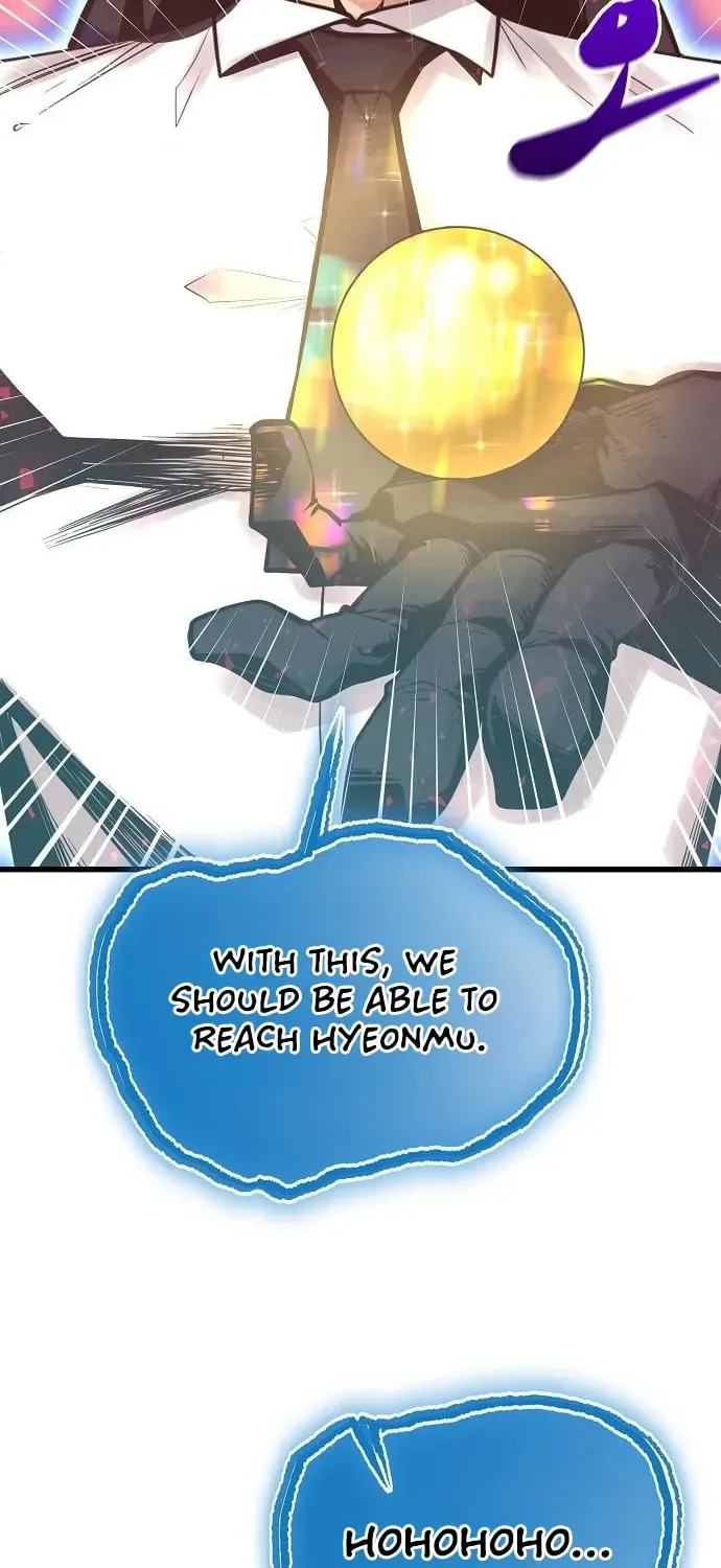 Gwei Chapter 76 page 78 - 