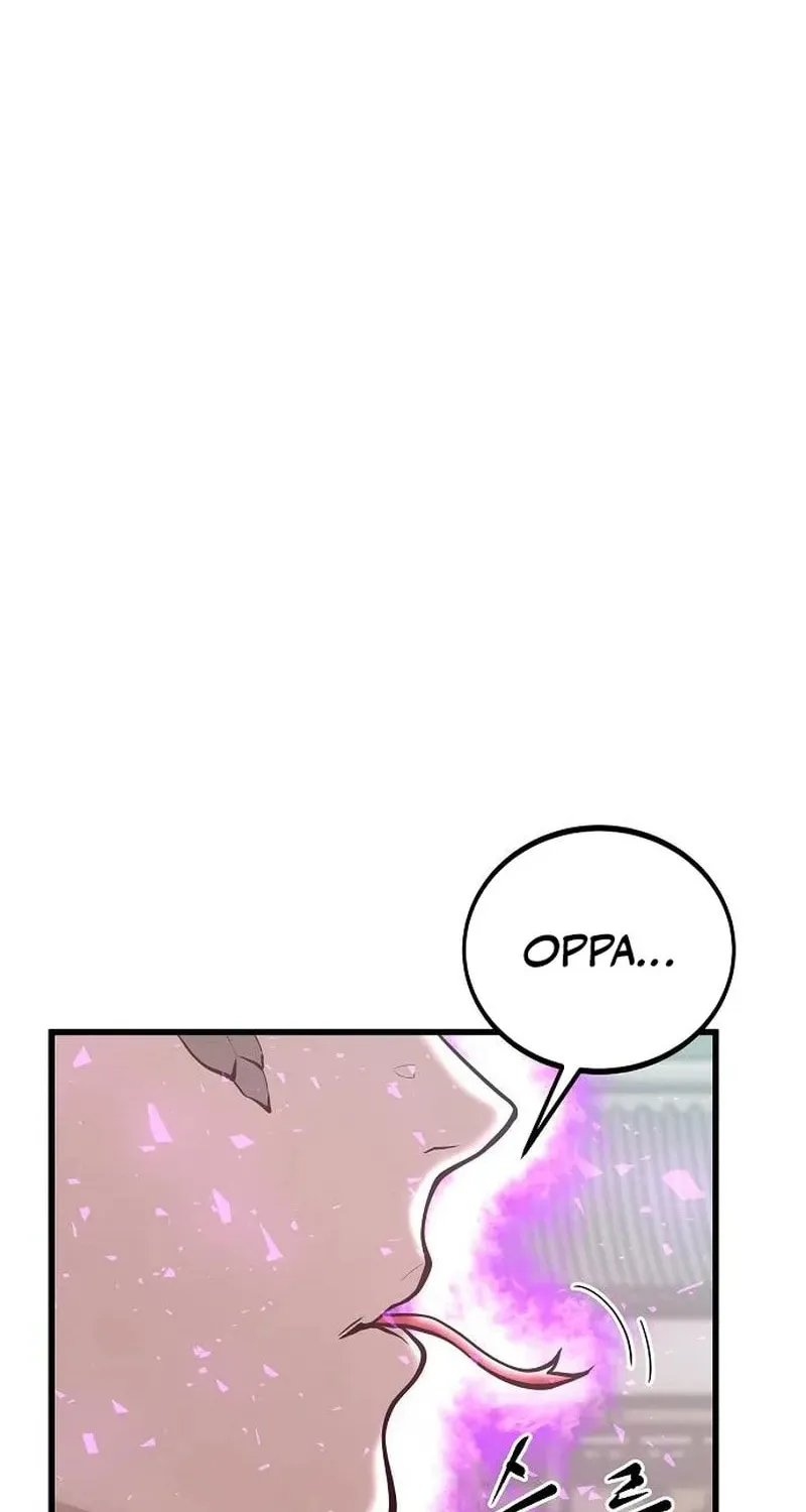 Gwei Chapter 77 page 16 - 