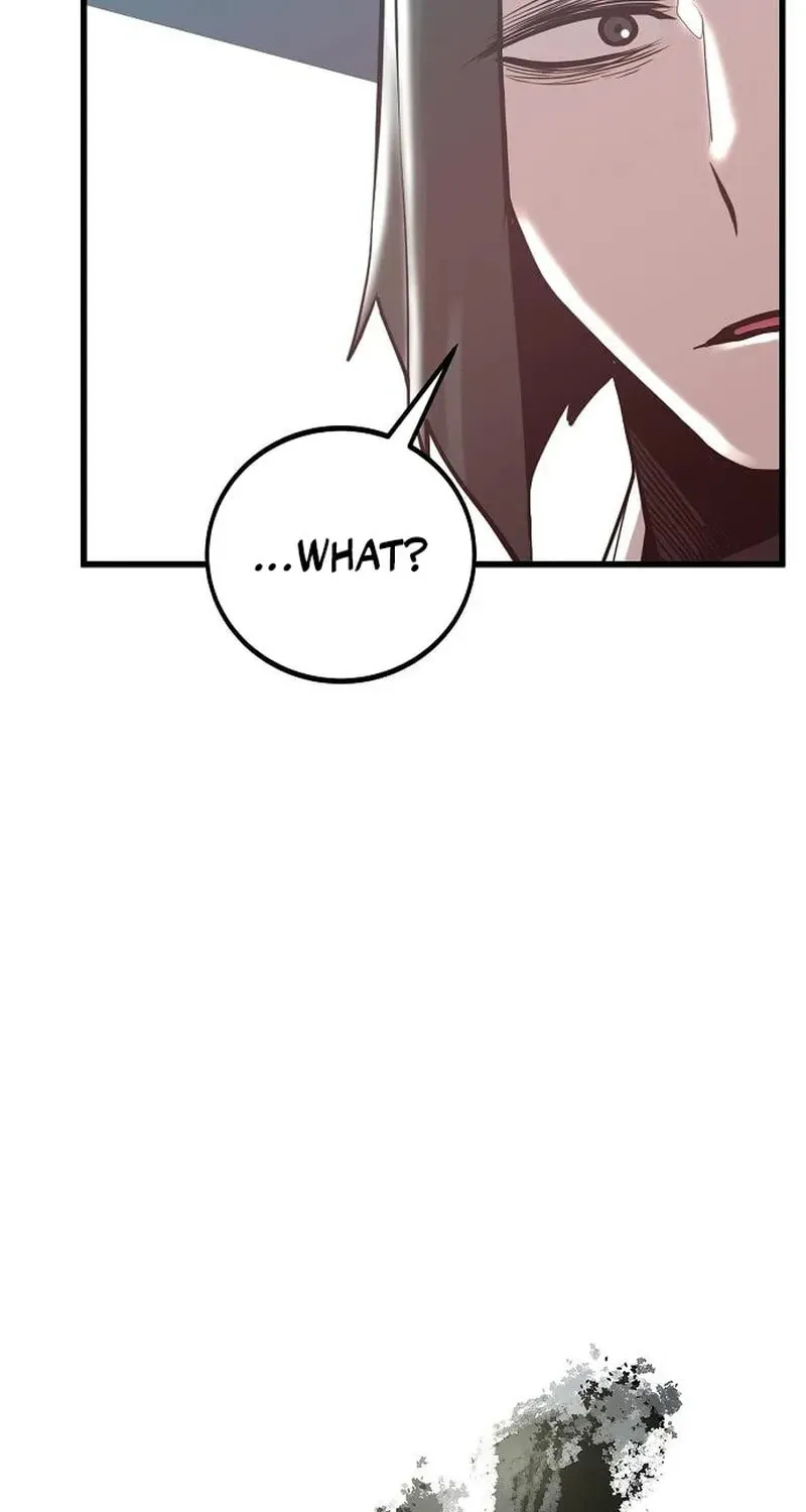 Gwei Chapter 77 page 19 - 