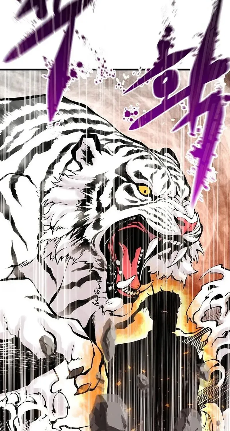 Gwei Chapter 77 page 3 - 