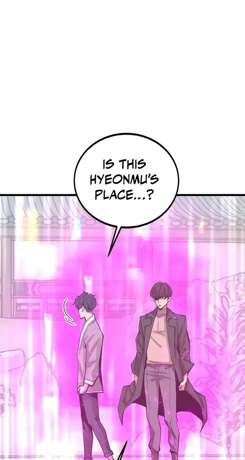 Gwei Chapter 77 page 24 - 