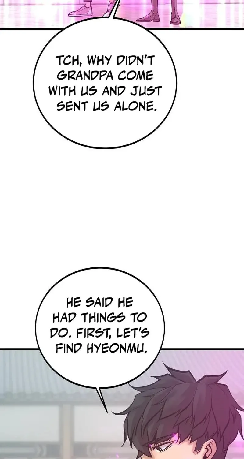 Gwei Chapter 77 page 25 - 