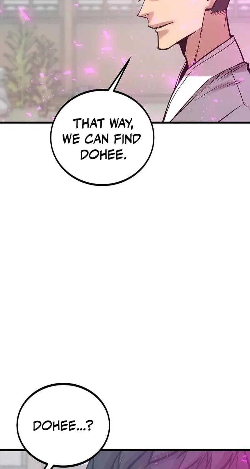Gwei Chapter 77 page 26 - 