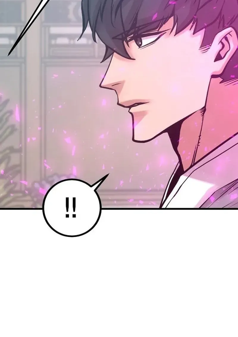 Gwei Chapter 77 page 27 - 