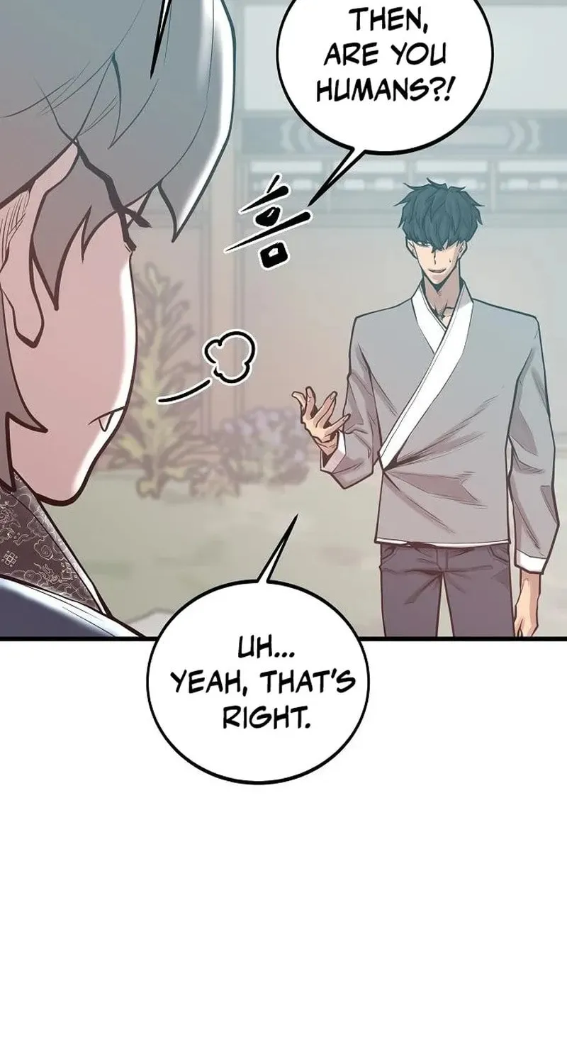 Gwei Chapter 77 page 31 - 
