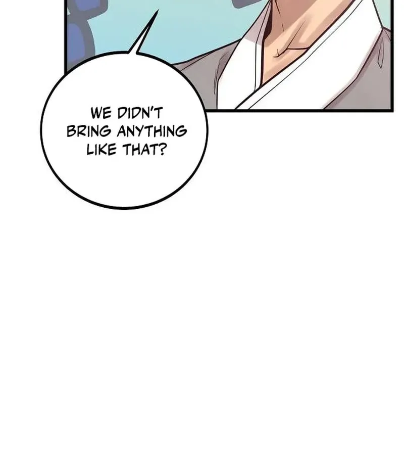Gwei Chapter 77 page 34 - 