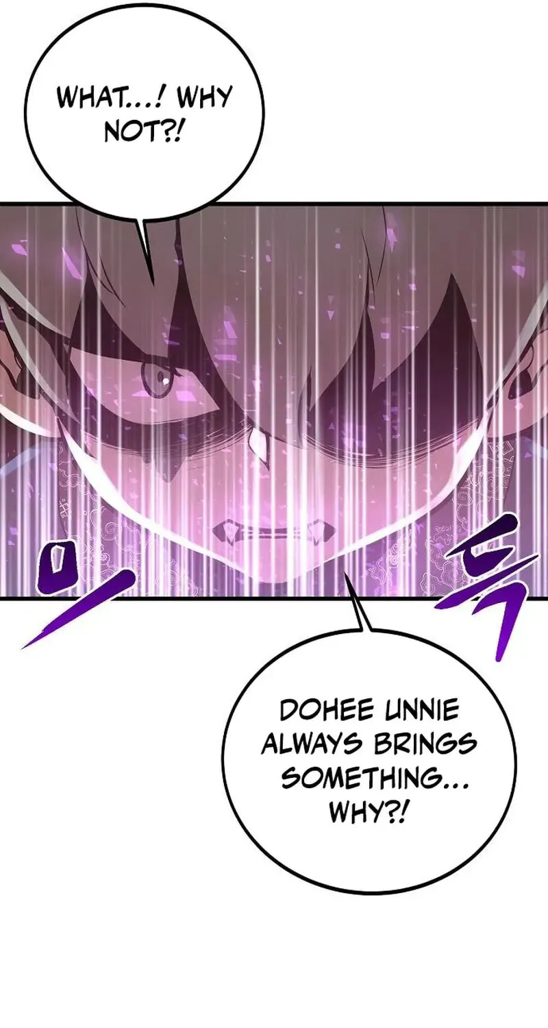 Gwei Chapter 77 page 35 - 