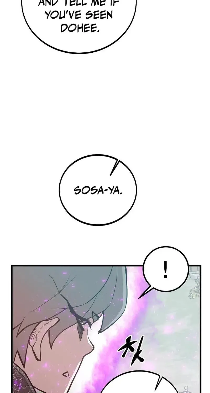 Gwei Chapter 77 page 37 - 