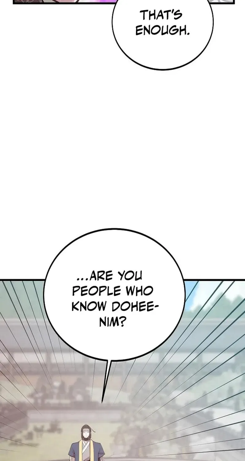 Gwei Chapter 77 page 38 - 