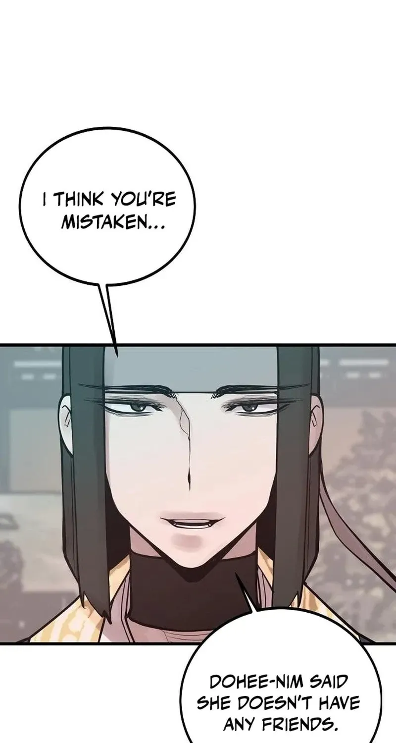 Gwei Chapter 77 page 43 - 