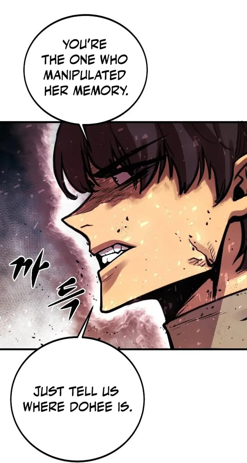 Gwei Chapter 77 page 46 - 