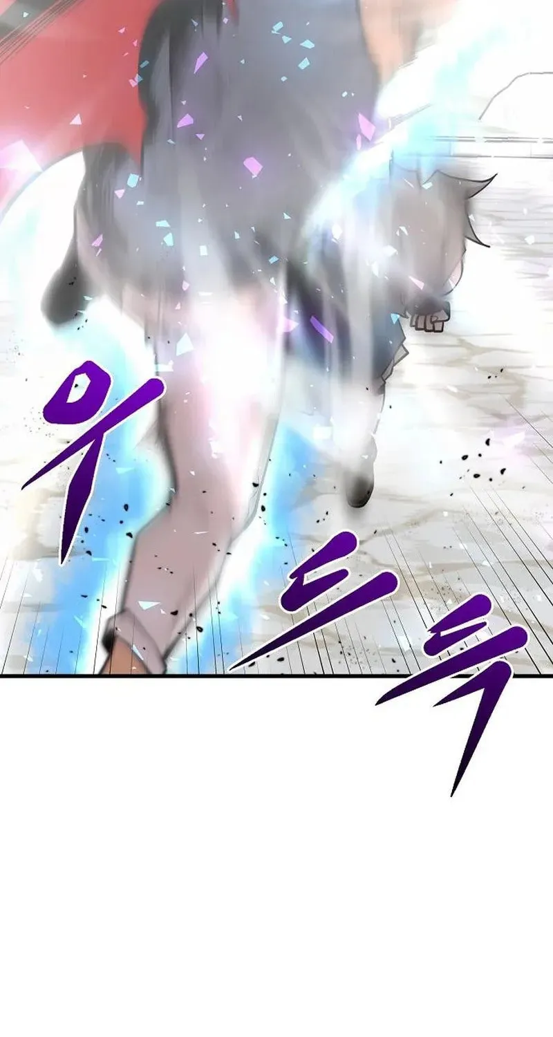 Gwei Chapter 77 page 56 - 