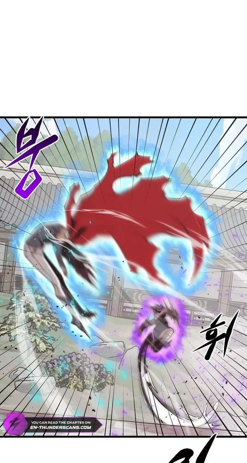 Gwei Chapter 77 page 58 - 